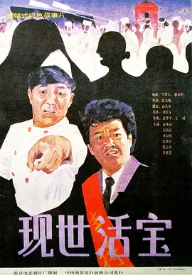 国产日韩欧美在线观看