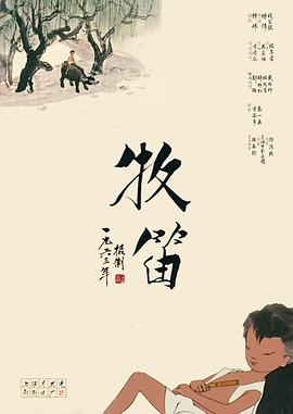 99国产精品热久久久久久夜夜嗨