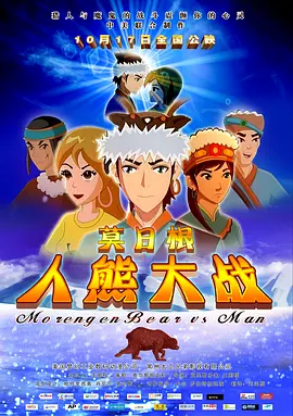 亚洲国产精品特色大片观看完整版