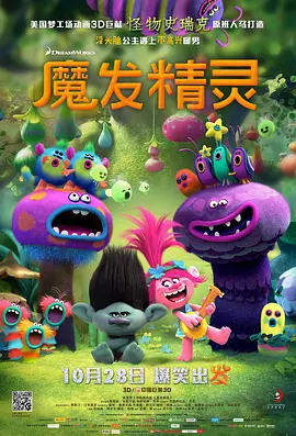 最好的最新中文字幕8