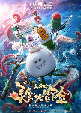 国产一区二区三区美女在线观看
