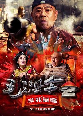 国产精品pans私拍