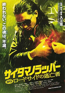 亚洲另类网