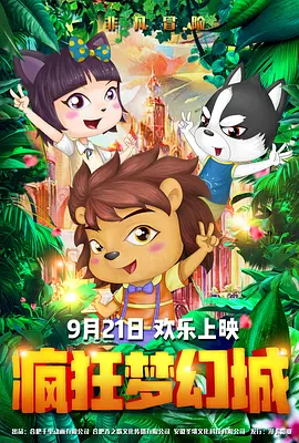 久久久亚洲人