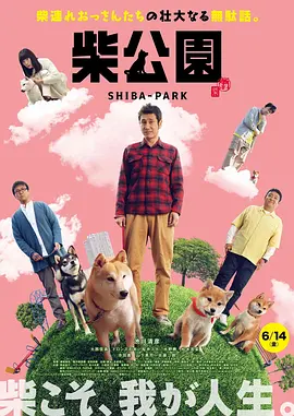 国产福利网址