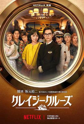 国产三级在线观看视频不卡