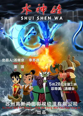 国产嫩草影院在线观看