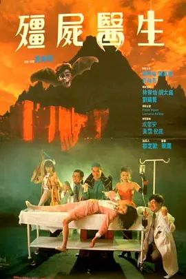 色三级在线观看