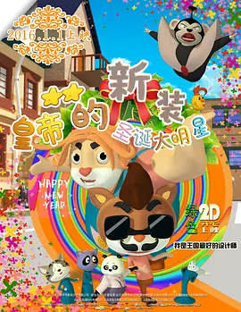 欧美成人一区亚洲一区
