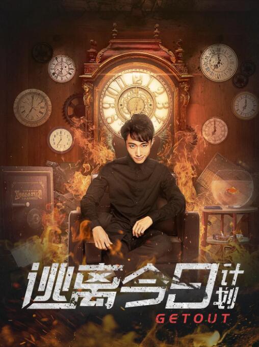 亚洲精品123区在线观看