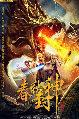 免费aaa级毛片在线视频