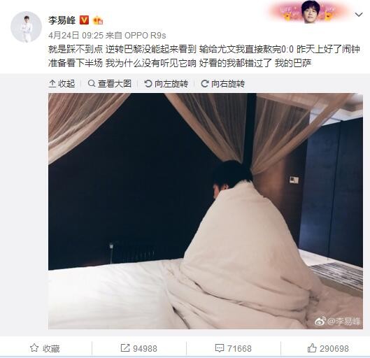 国内精品1区1区3区4区
