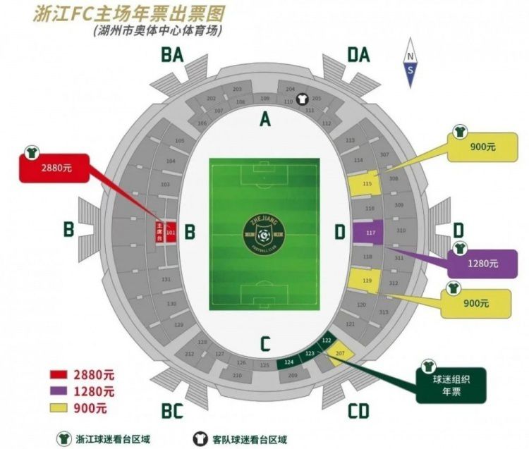 新婚被强c短篇合集