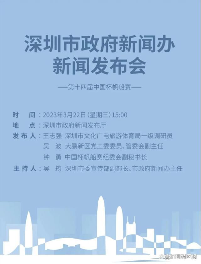 欧美性生活视频播放