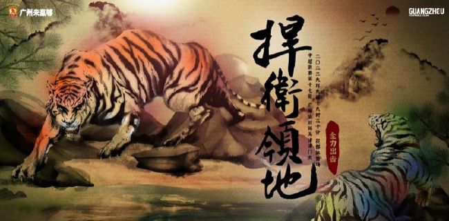 啊学长轻点高h视频