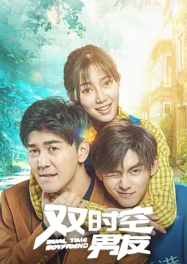 精品一区二区影院在线
