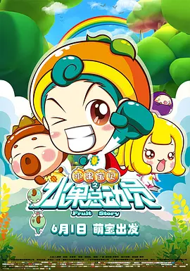 狠狠成人