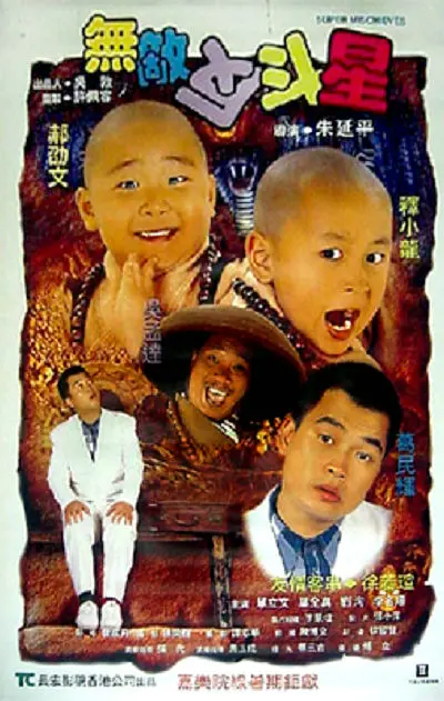 好大老师好爽快点深一点