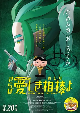 91嫩草国产线免费观看