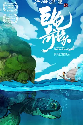 结尾的隐秘的糕点房间