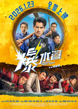 国产精品久久久久久户外露出