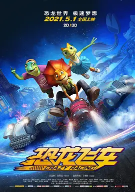 亚洲免费影视第一页