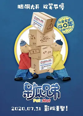 久久6免费高清热精品