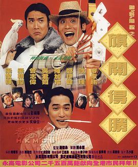 亚洲免费av电影