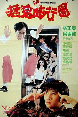 一区二区国产在线观看