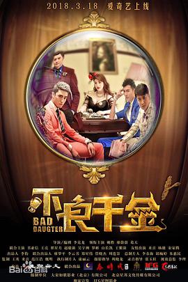诱抱:床战