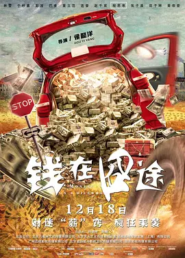 亚洲国产成人久久综合区