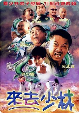 忘穿奶罩被同桌c了一节课