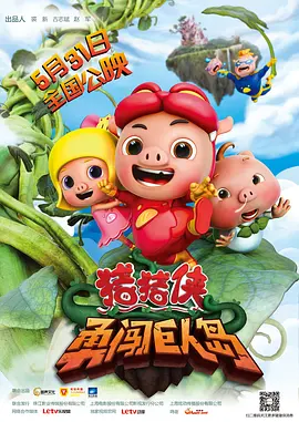 久久久久精品国产三级