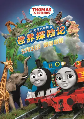 姐妹8完整版观看
