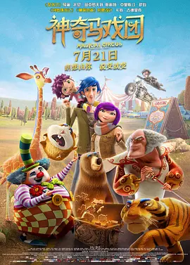 五月精品