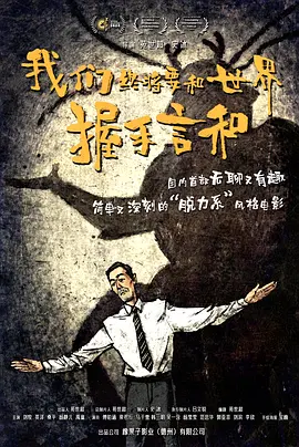 亚洲欧美日韩在线观看二区