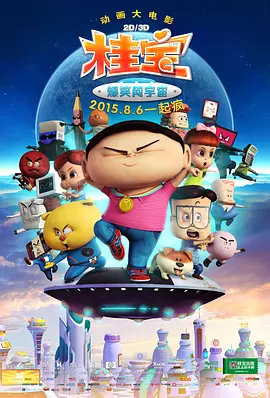 午夜视频一区二区三区