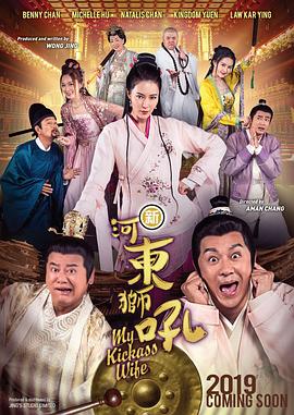 国产精品久久久久久久久久免费