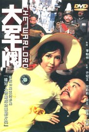 猫咪永久地域网名是什么