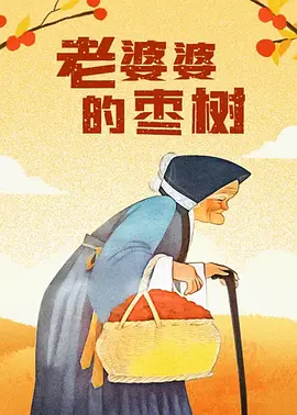 久久人人爽人人爽人