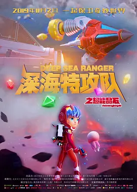 亚洲春色av
