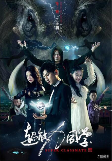 久久99热精品免费观看欧美