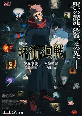 微星主板怎么升级bios