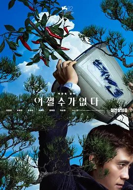 亚洲综合av网