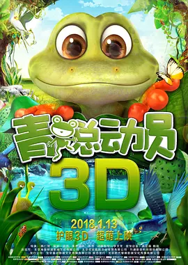 日韩三级精品