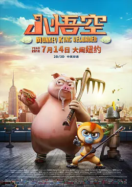 久久精品国产亚洲欧美