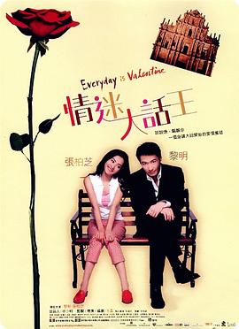 大菠萝福利站