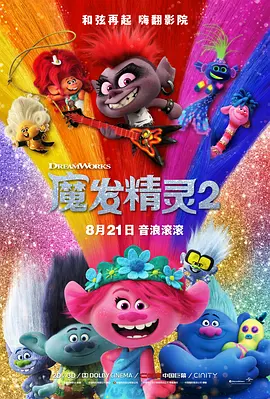 成人亚洲国产精品久久