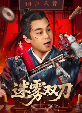 久草视频在线免费