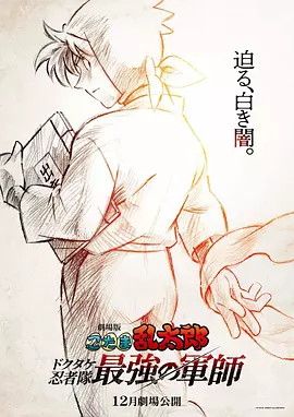 日本环奴choye乳环重口